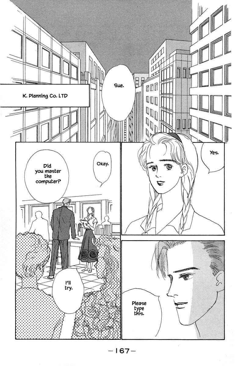 Page 7 Chapter 3.1 The Worlds Most Tender Music