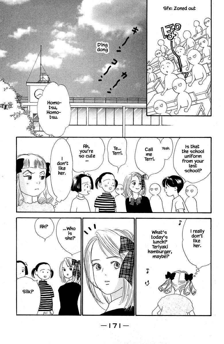 Page 11 Chapter 67 The Worlds Most Tender Music