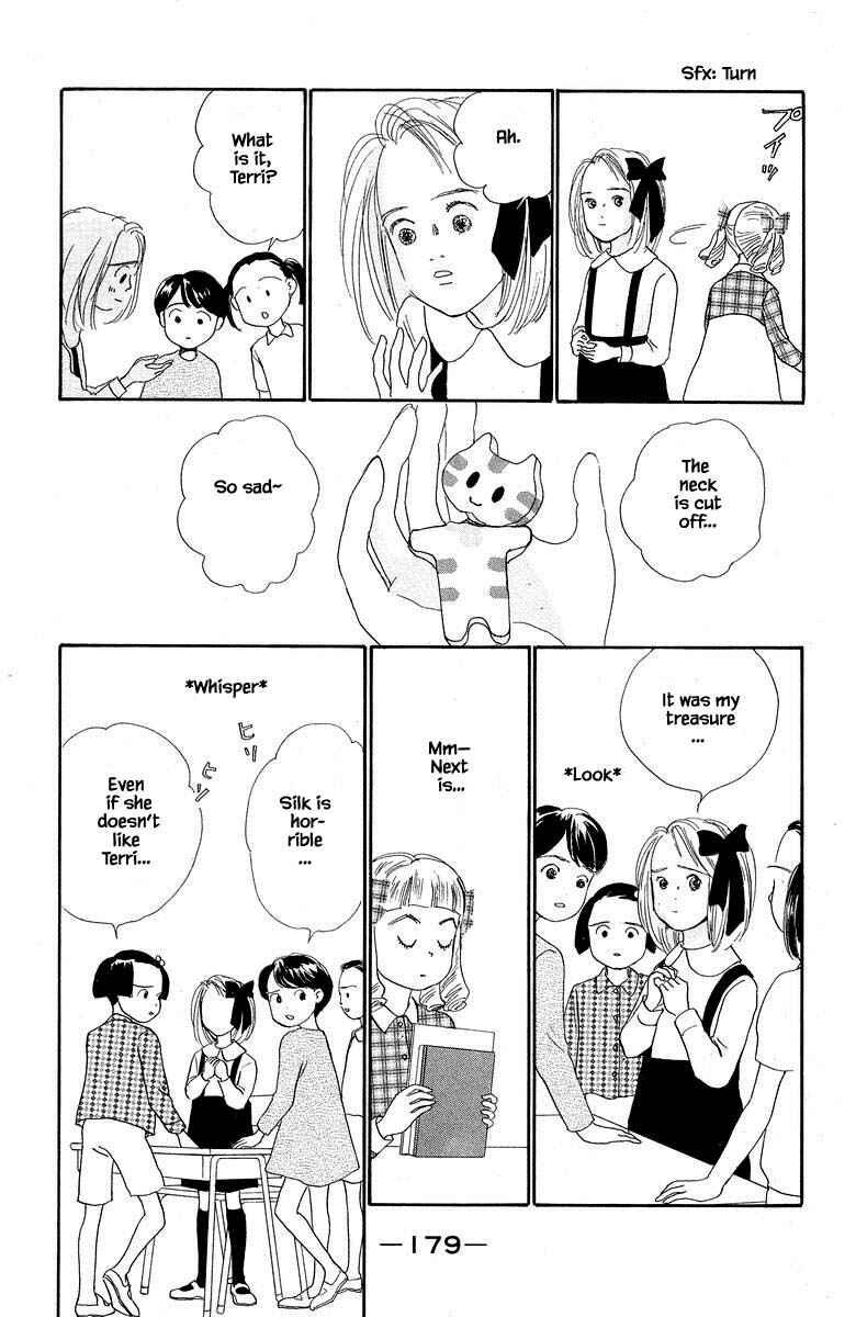 Page 19 Chapter 67 The Worlds Most Tender Music