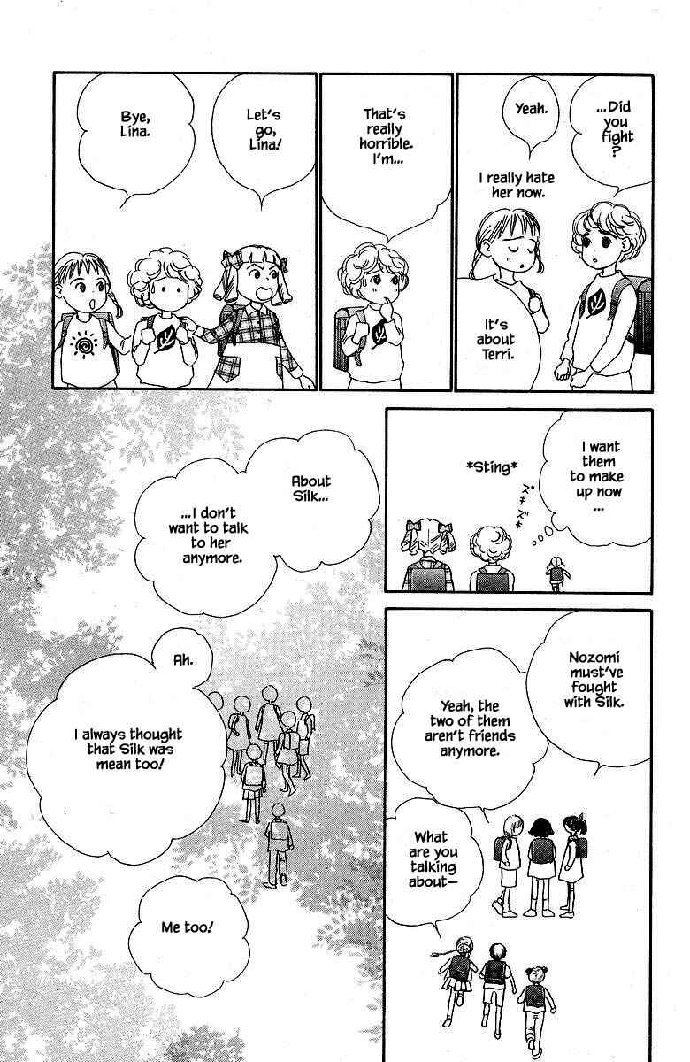 Page 21 Chapter 67 The Worlds Most Tender Music