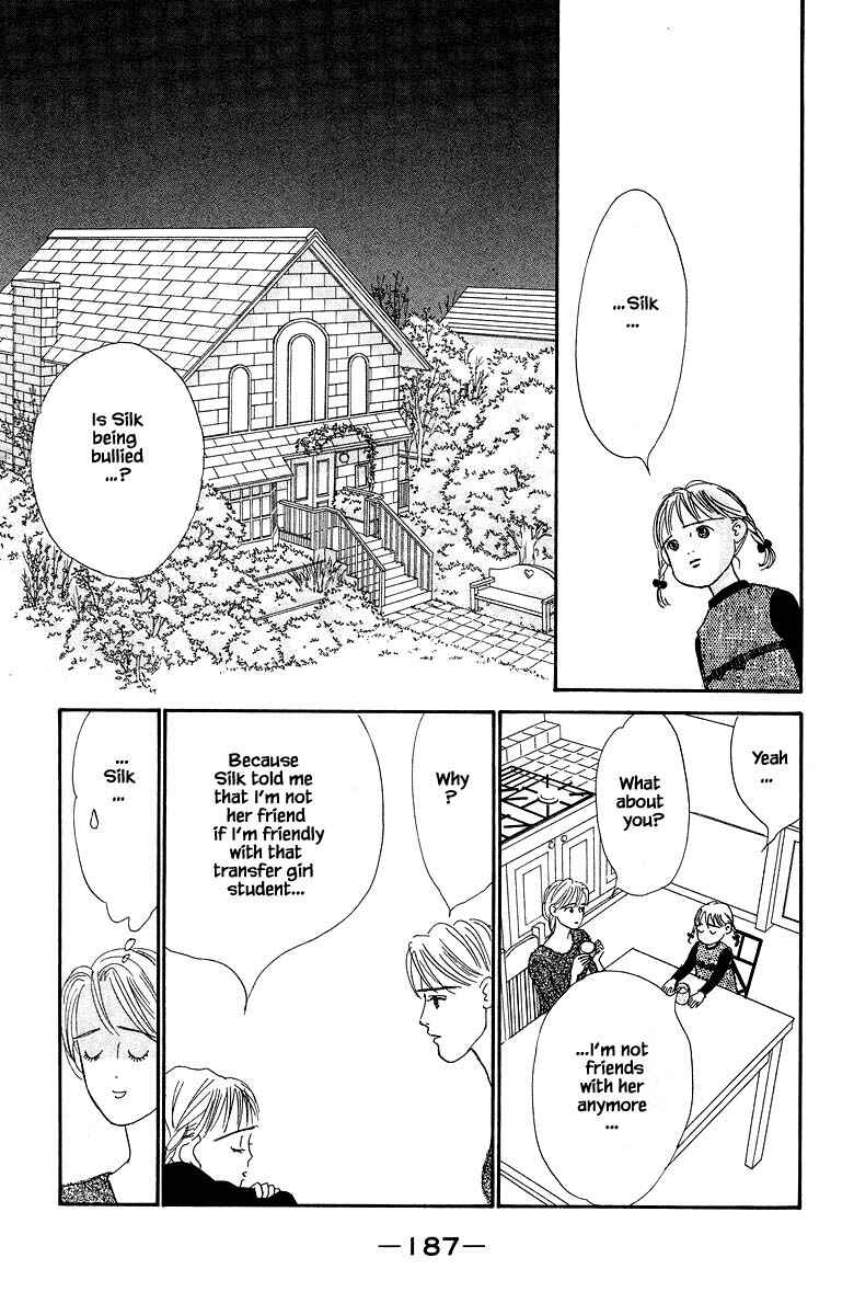 Page 27 Chapter 67 The Worlds Most Tender Music