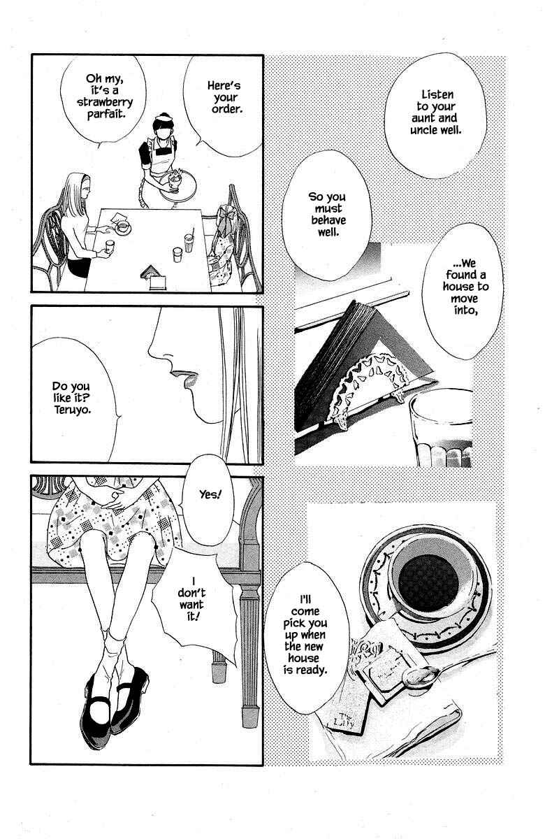 Page 4 Chapter 67 The Worlds Most Tender Music