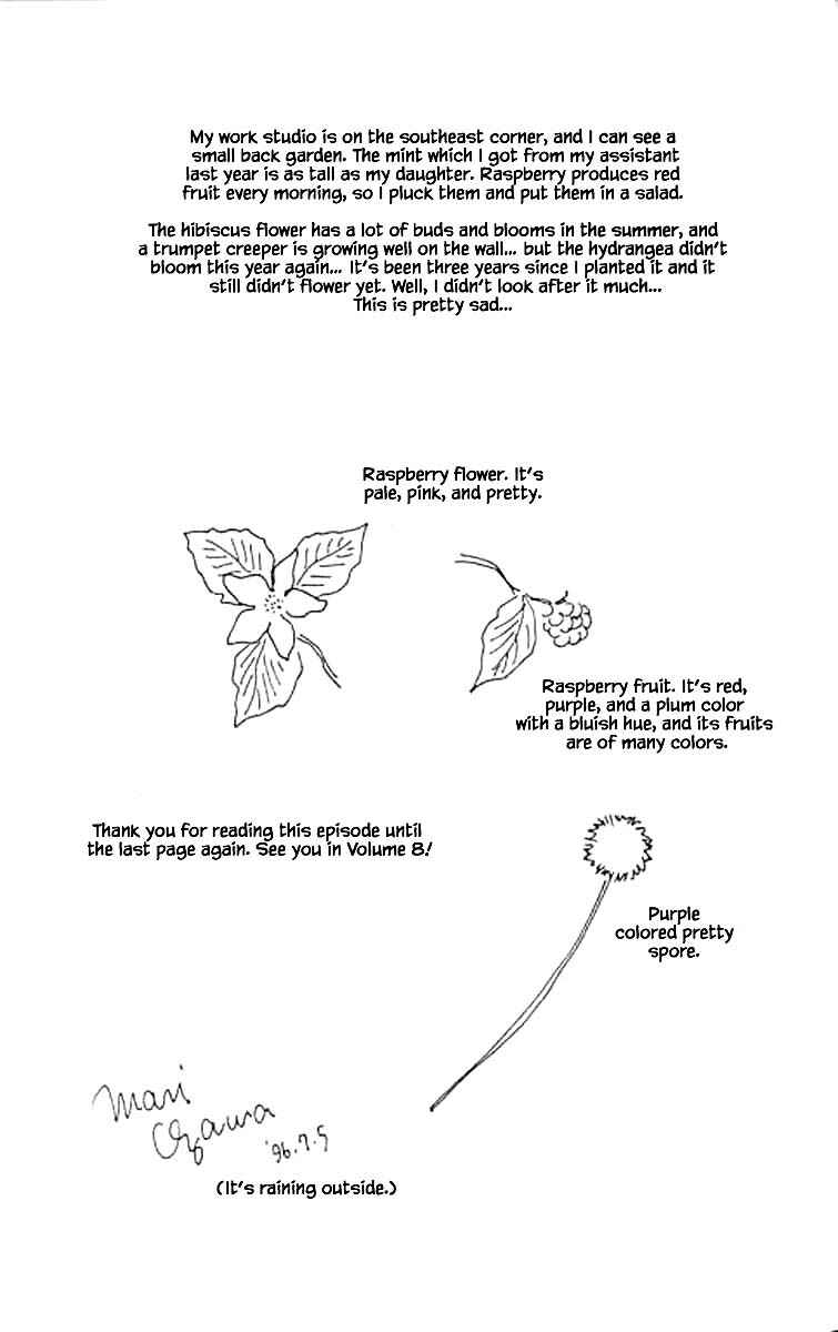 Page 10 Chapter 32.3 The Worlds Most Tender Music