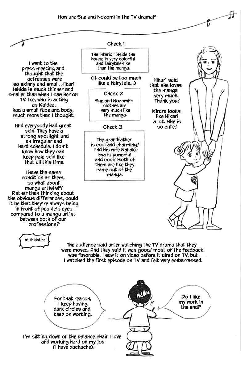 Page 4 Chapter 32.3 The Worlds Most Tender Music