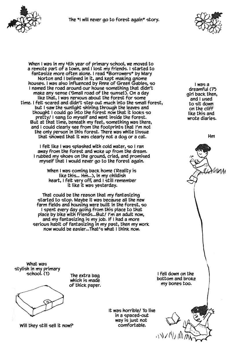 Page 5 Chapter 32.3 The Worlds Most Tender Music