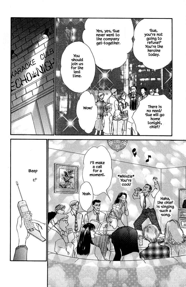 Page 12 Chapter 78 The Worlds Most Tender Music