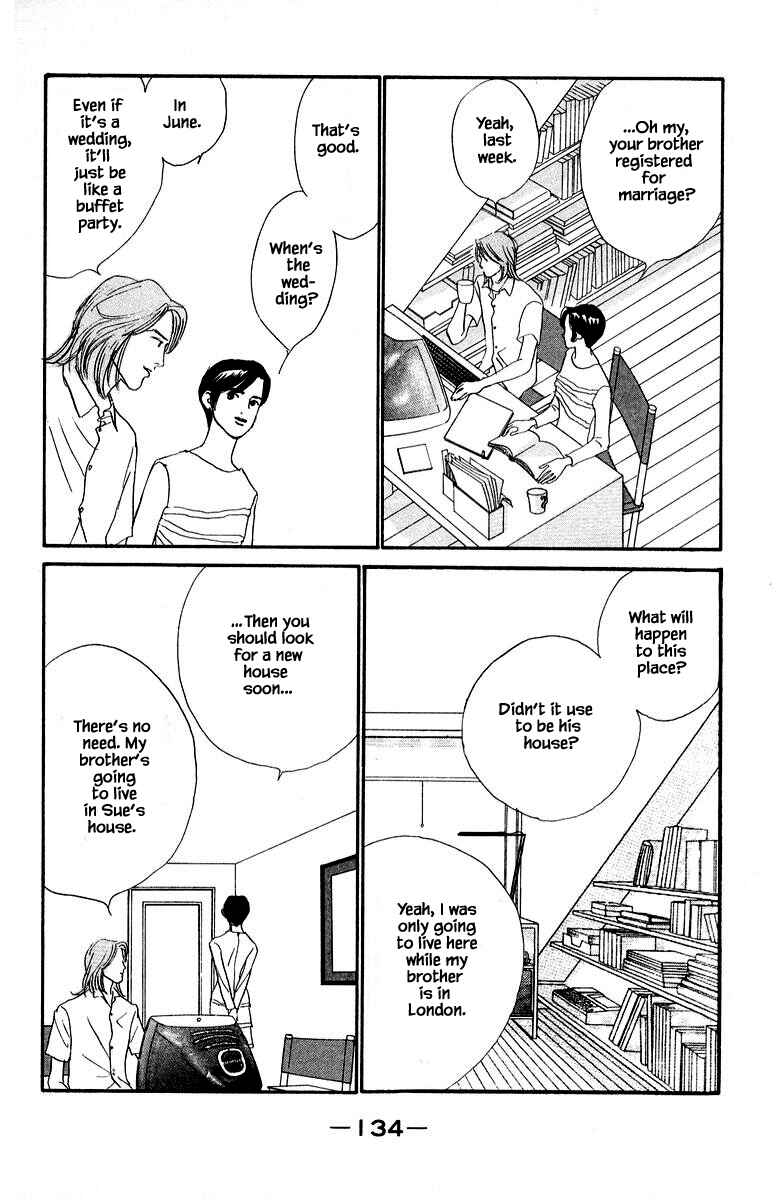 Page 6 Chapter 78 The Worlds Most Tender Music