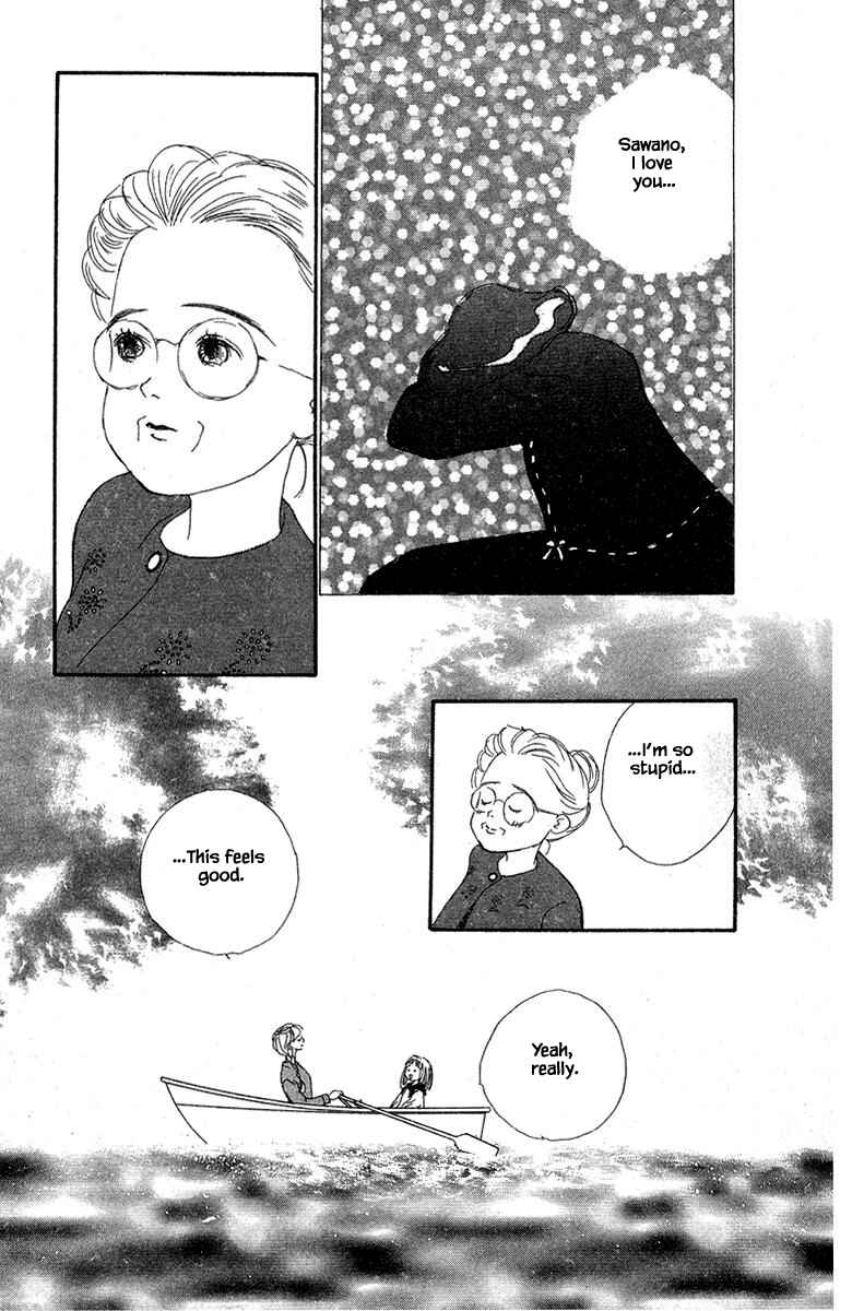 Page 18 Chapter 14.1 The Worlds Most Tender Music