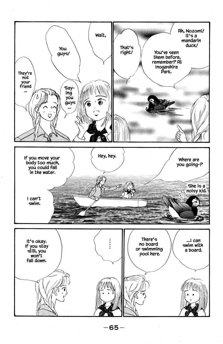 Page 20 Chapter 14.1 The Worlds Most Tender Music