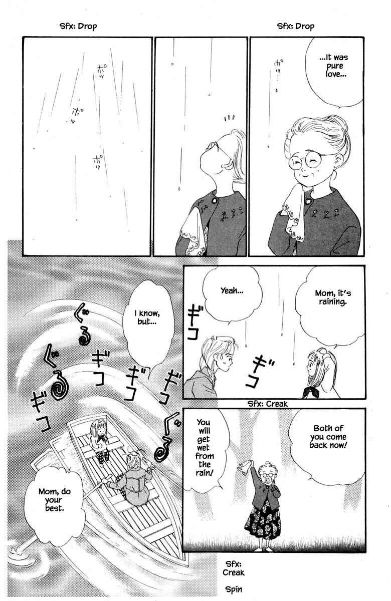 Page 23 Chapter 14.1 The Worlds Most Tender Music