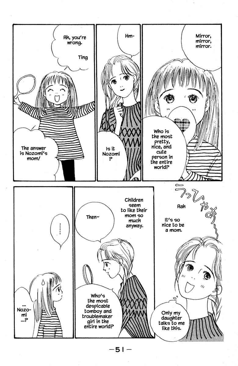 Page 6 Chapter 14.1 The Worlds Most Tender Music