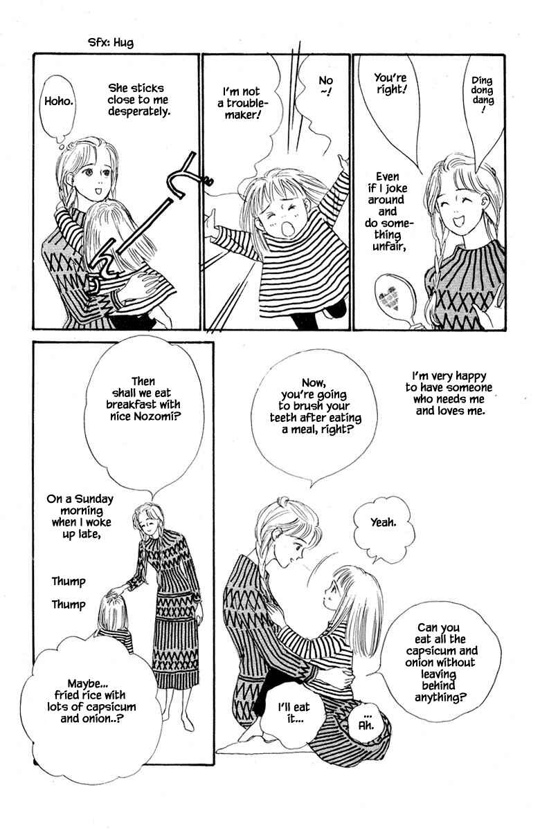 Page 7 Chapter 14.1 The Worlds Most Tender Music