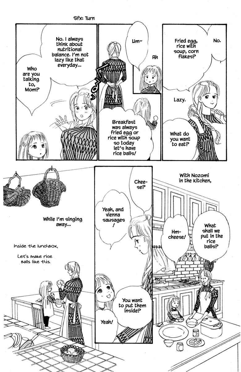 Page 8 Chapter 14.1 The Worlds Most Tender Music