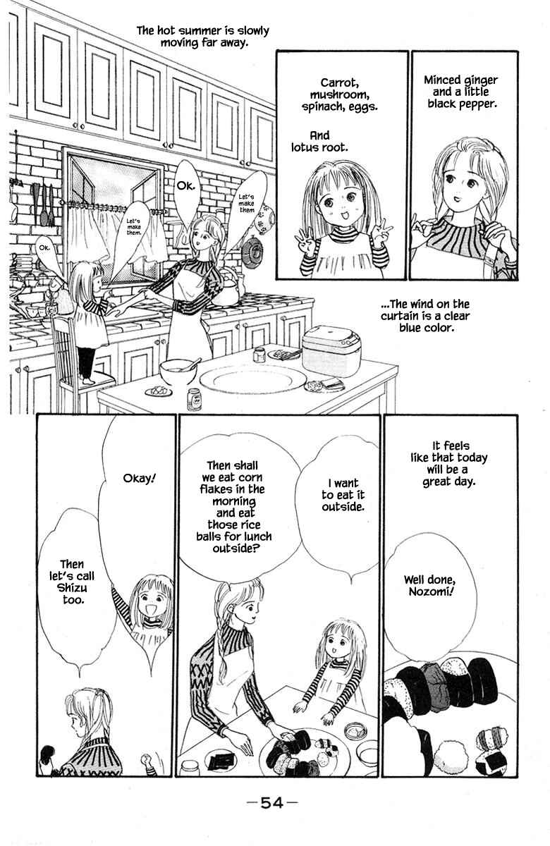 Page 9 Chapter 14.1 The Worlds Most Tender Music