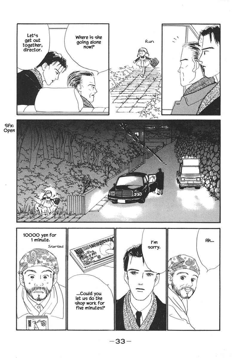 Page 11 Chapter 8.2 The Worlds Most Tender Music
