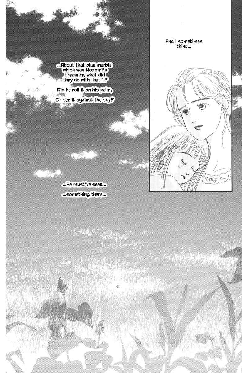 Page 28 Chapter 8.2 The Worlds Most Tender Music