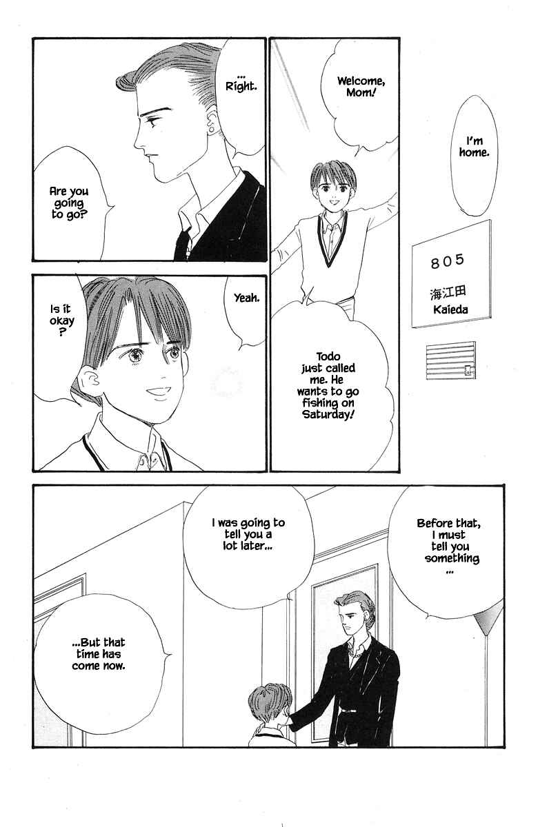 Page 15 Chapter 42 The Worlds Most Tender Music