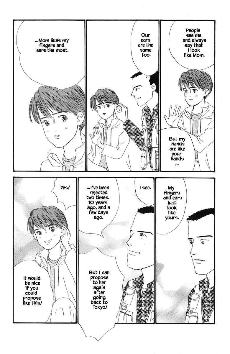 Page 27 Chapter 42 The Worlds Most Tender Music