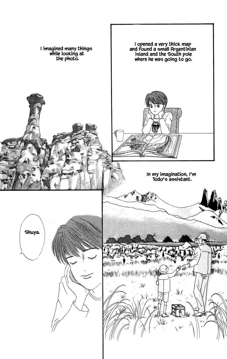 Page 4 Chapter 42 The Worlds Most Tender Music