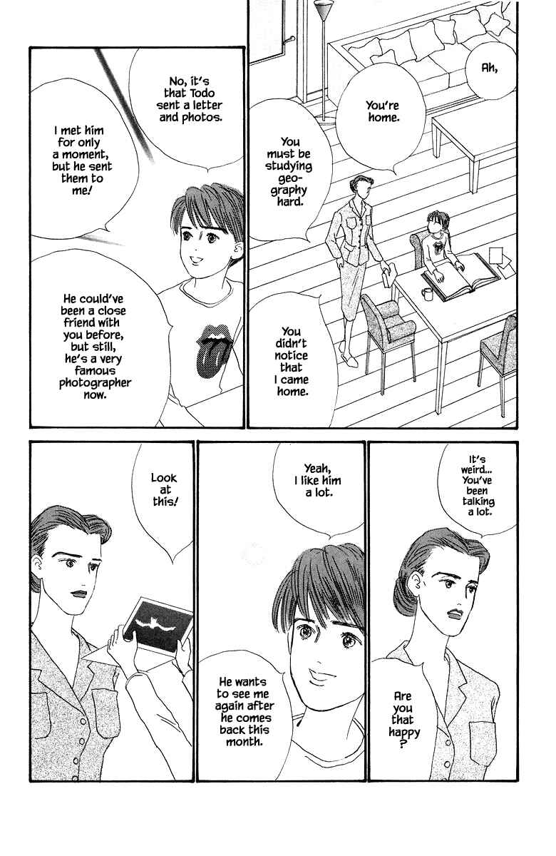 Page 5 Chapter 42 The Worlds Most Tender Music