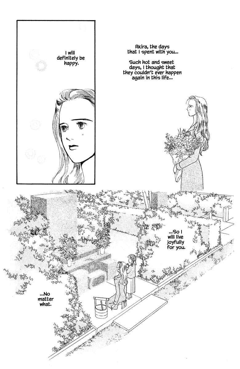 Page 15 Chapter 37.1 The Worlds Most Tender Music