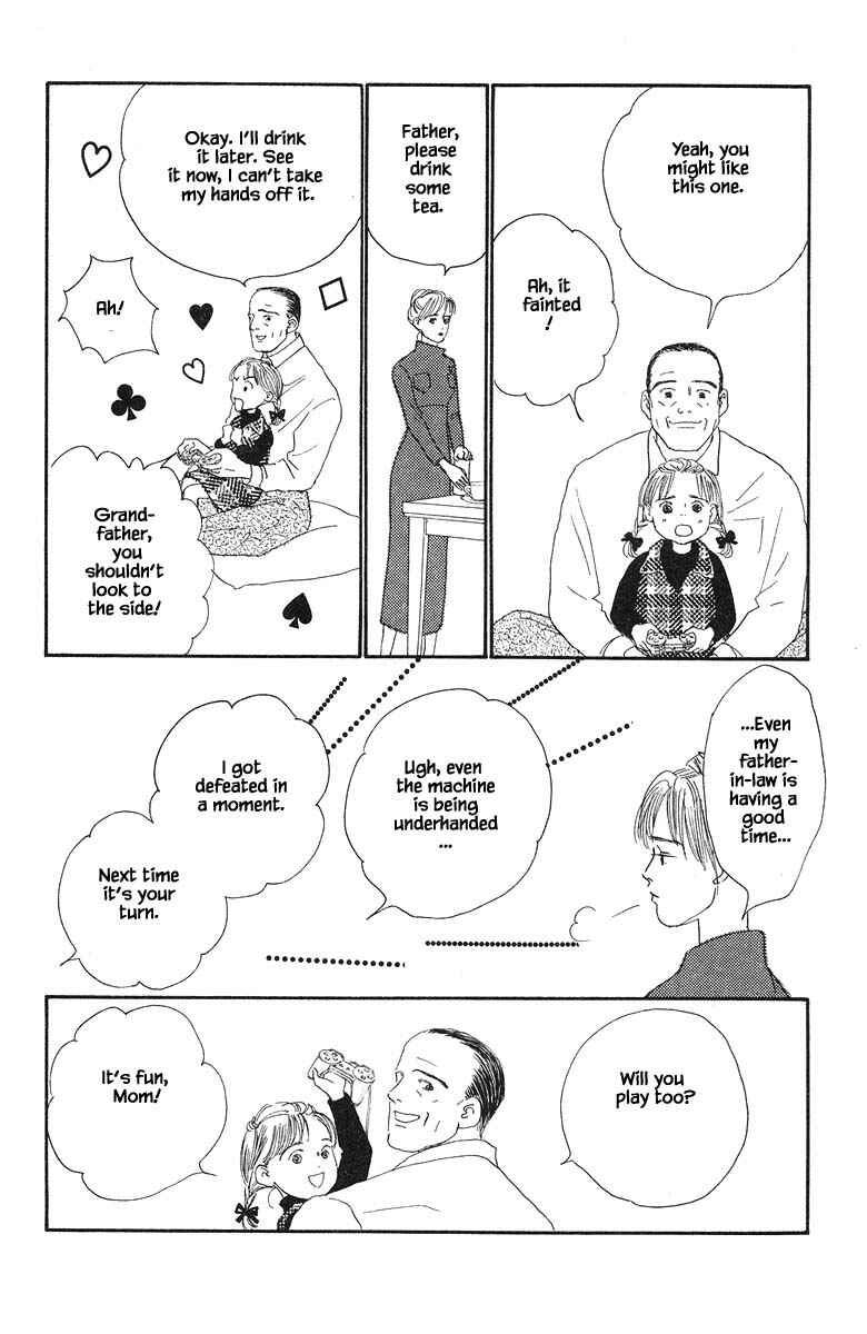 Page 18 Chapter 37.1 The Worlds Most Tender Music