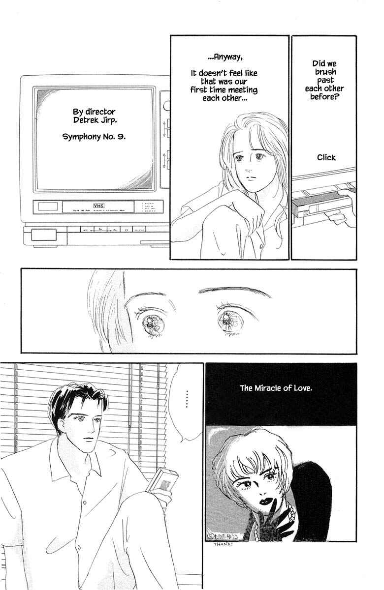Page 16 Chapter 12.1 The Worlds Most Tender Music
