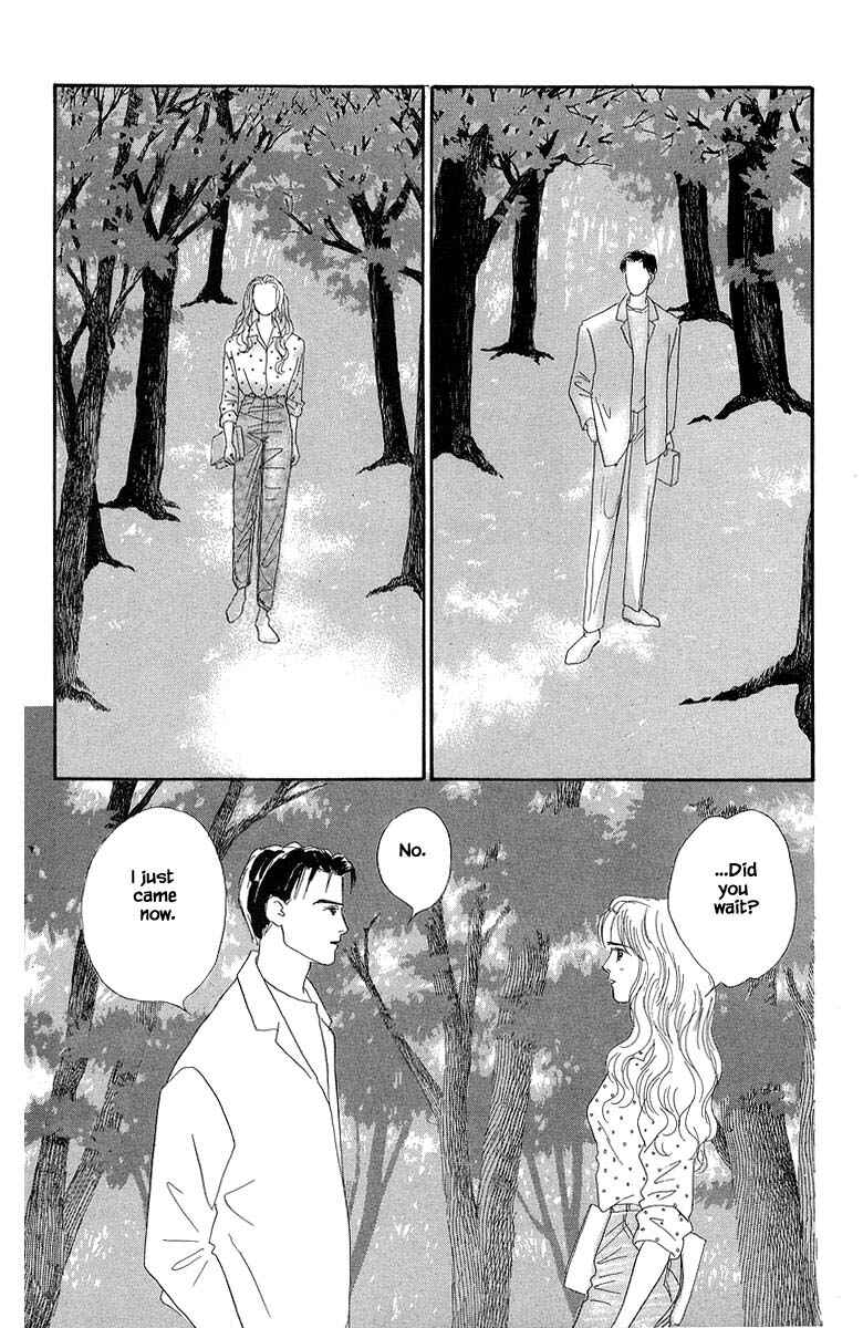 Page 20 Chapter 12.1 The Worlds Most Tender Music