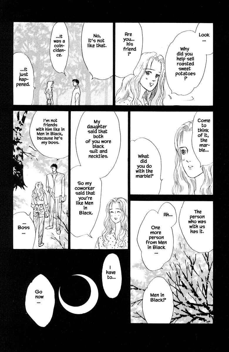 Page 22 Chapter 12.1 The Worlds Most Tender Music