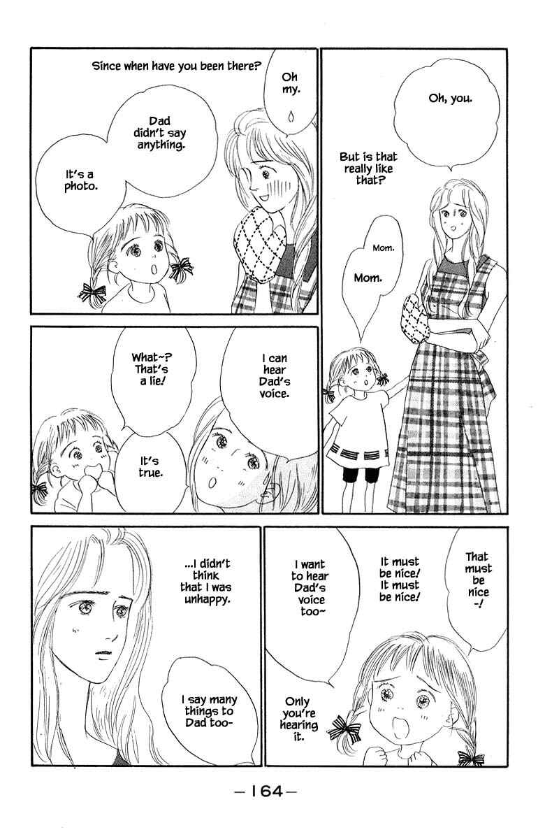 Page 9 Chapter 12.1 The Worlds Most Tender Music