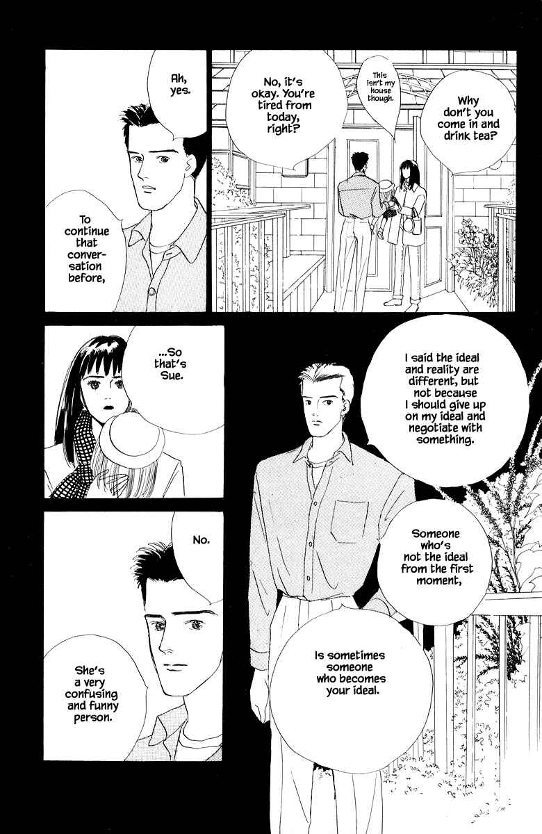 Page 10 Chapter 10.2 The Worlds Most Tender Music