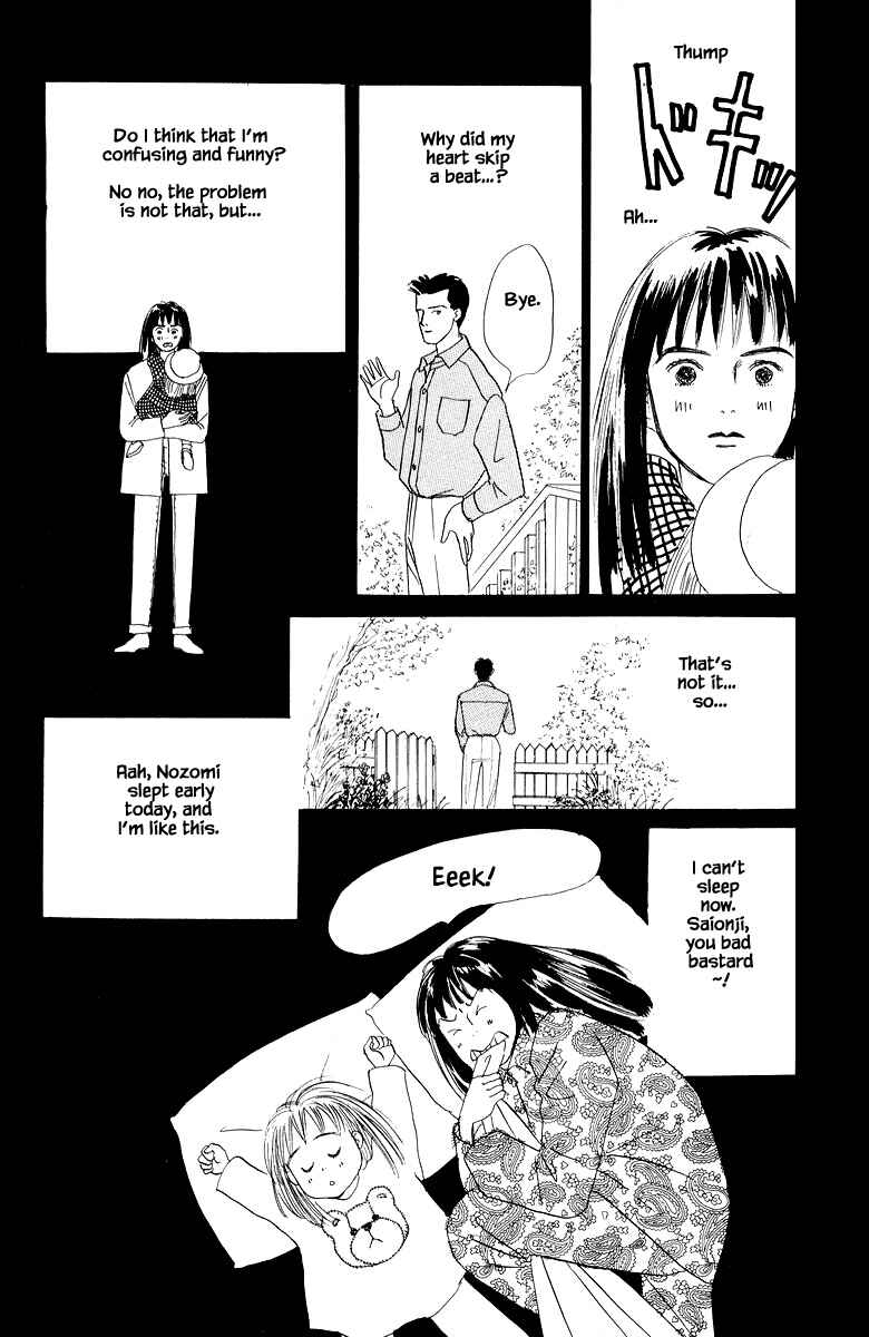 Page 11 Chapter 10.2 The Worlds Most Tender Music