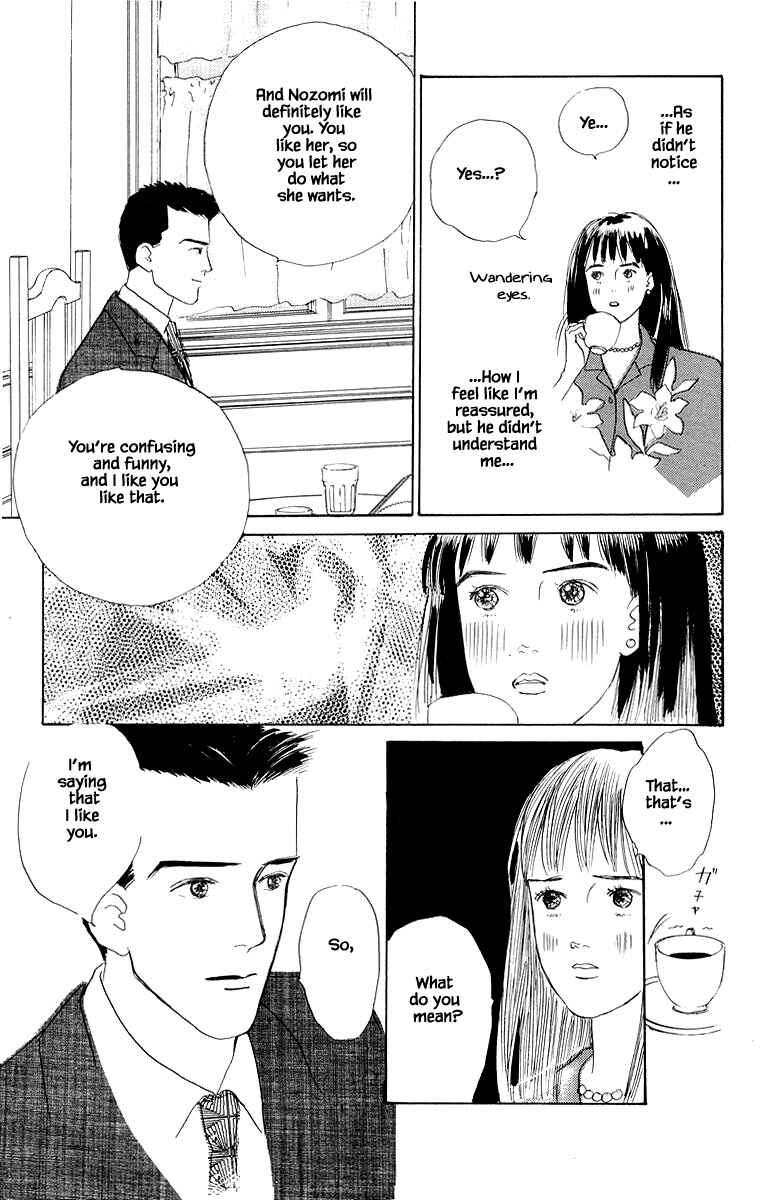 Page 17 Chapter 10.2 The Worlds Most Tender Music