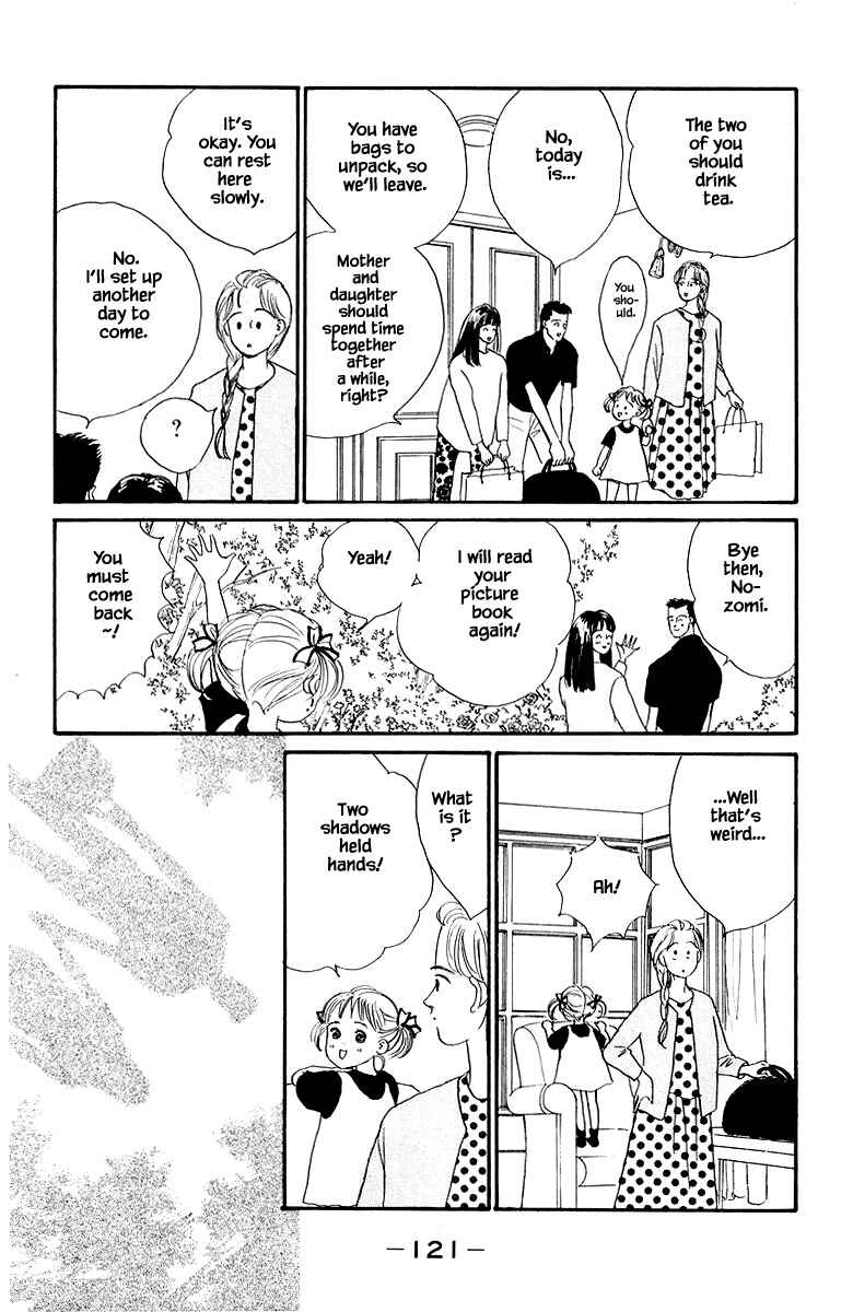 Page 21 Chapter 10.2 The Worlds Most Tender Music