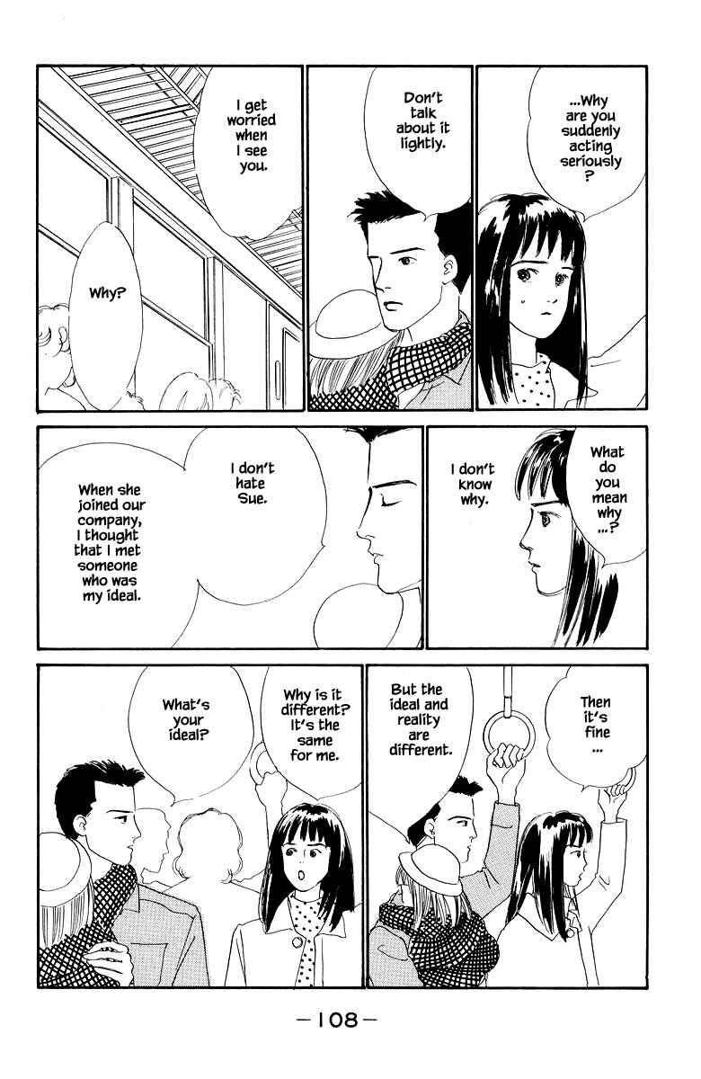 Page 8 Chapter 10.2 The Worlds Most Tender Music