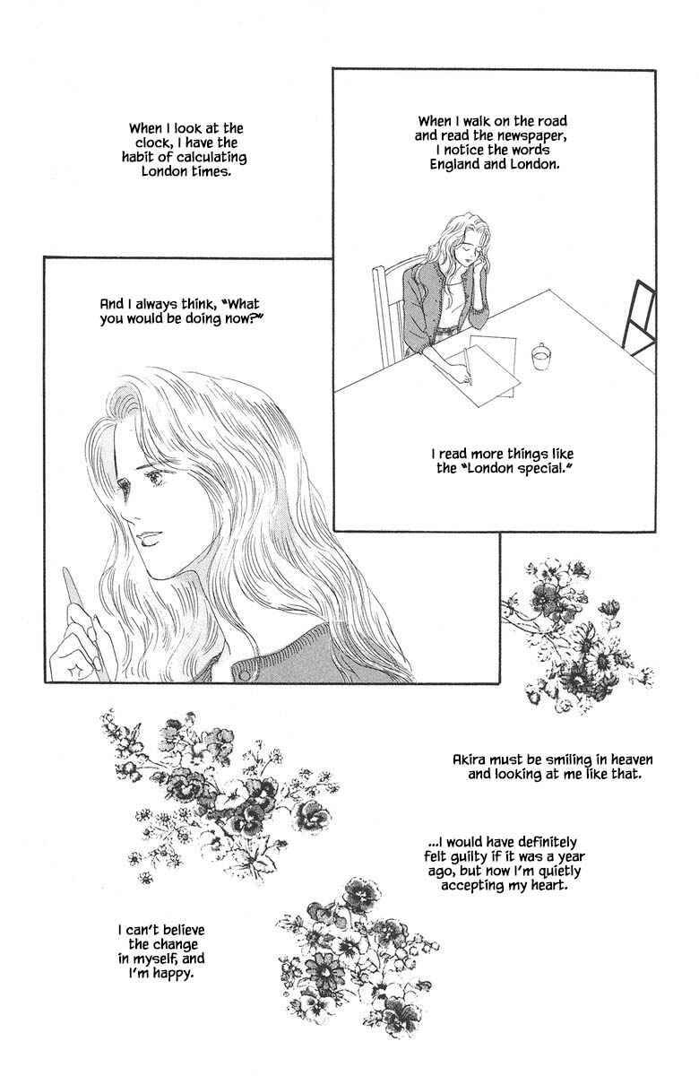Page 12 Chapter 35 The Worlds Most Tender Music