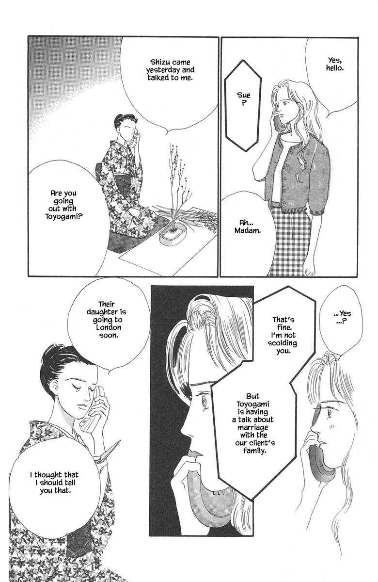Page 14 Chapter 35 The Worlds Most Tender Music