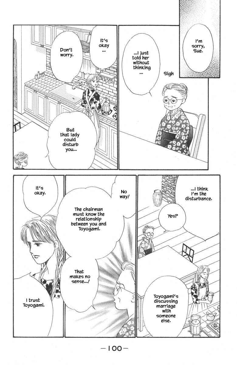 Page 21 Chapter 35 The Worlds Most Tender Music