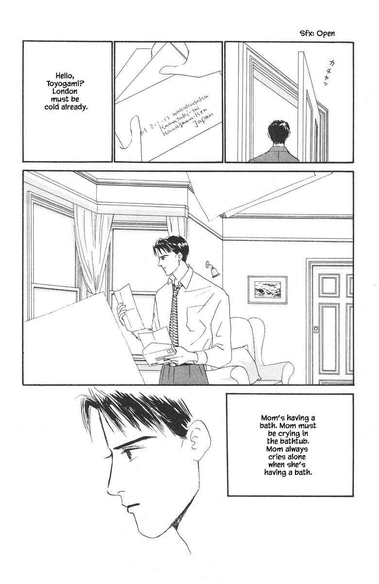 Page 27 Chapter 35 The Worlds Most Tender Music