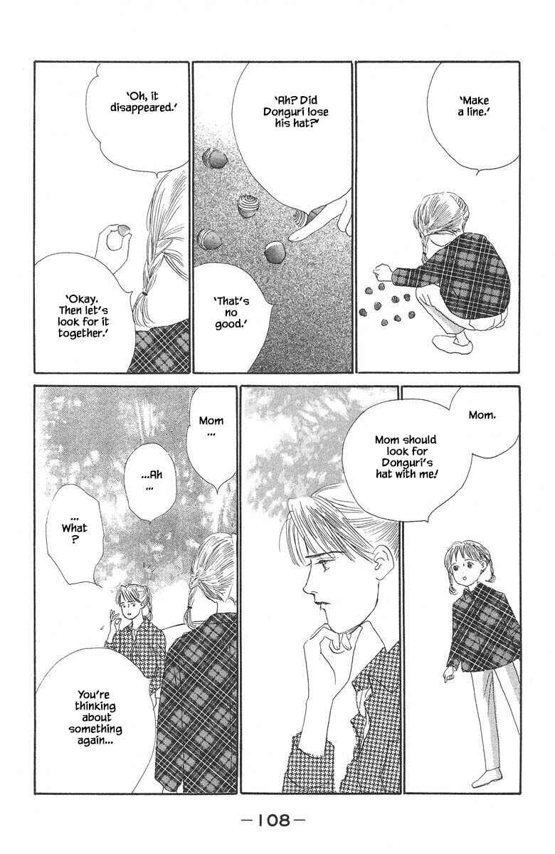Page 29 Chapter 35 The Worlds Most Tender Music