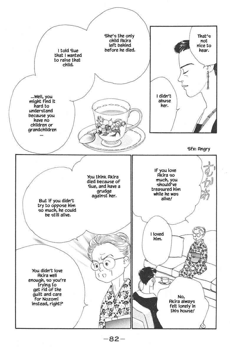 Page 4 Chapter 35 The Worlds Most Tender Music