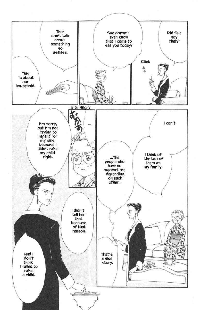 Page 5 Chapter 35 The Worlds Most Tender Music