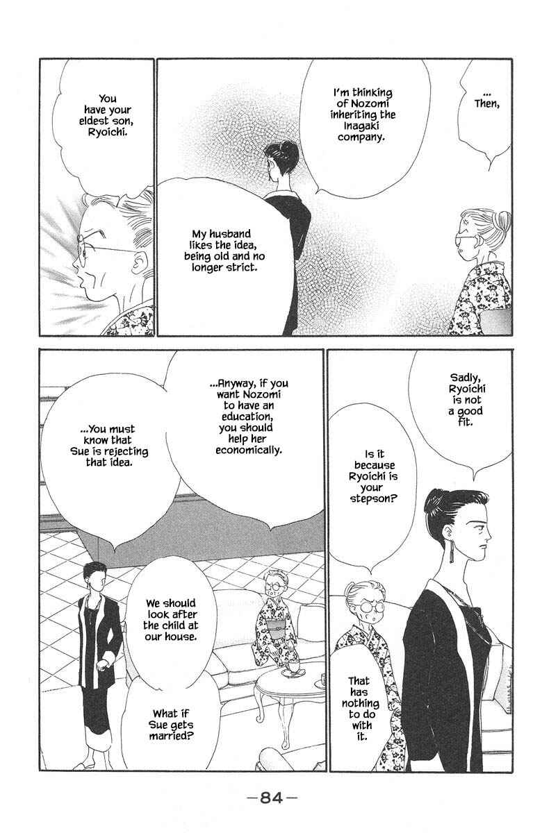 Page 6 Chapter 35 The Worlds Most Tender Music