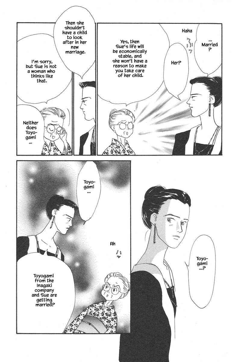 Page 7 Chapter 35 The Worlds Most Tender Music