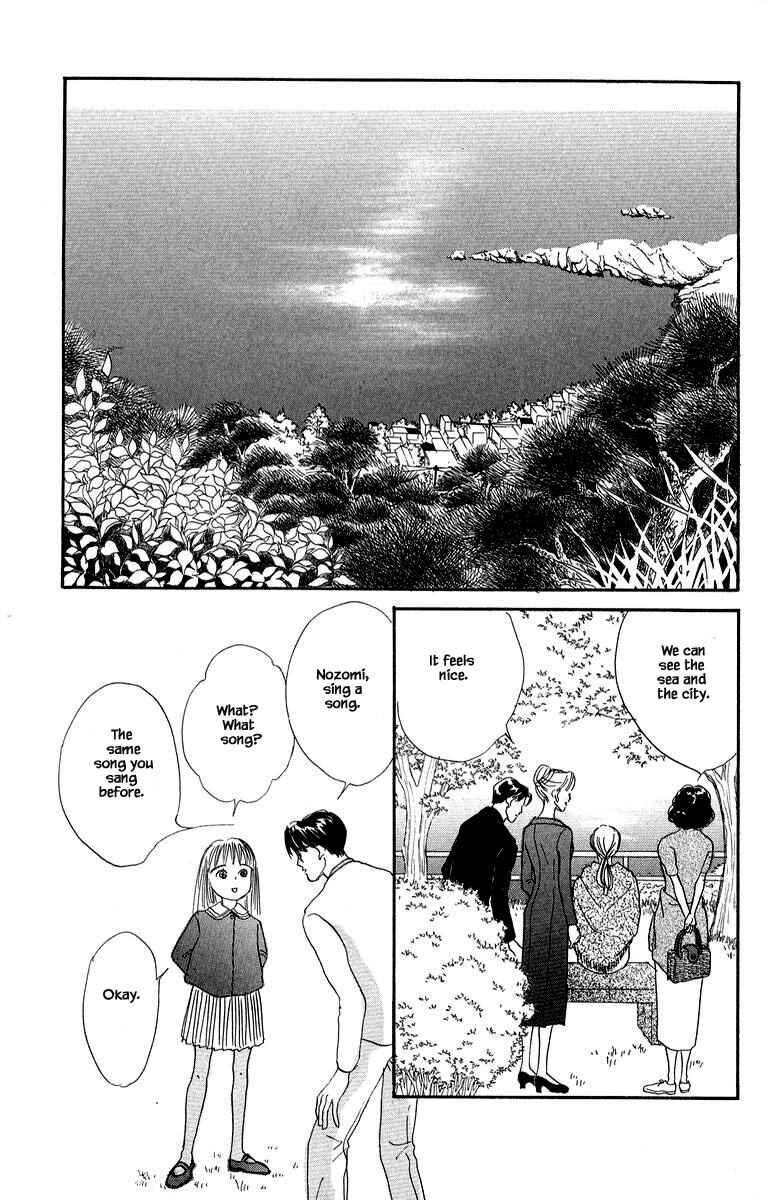Page 4 Chapter 79.2 The Worlds Most Tender Music