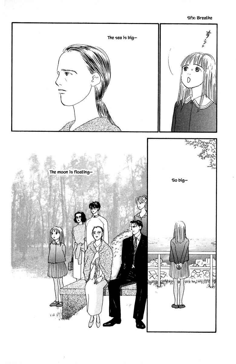 Page 5 Chapter 79.2 The Worlds Most Tender Music