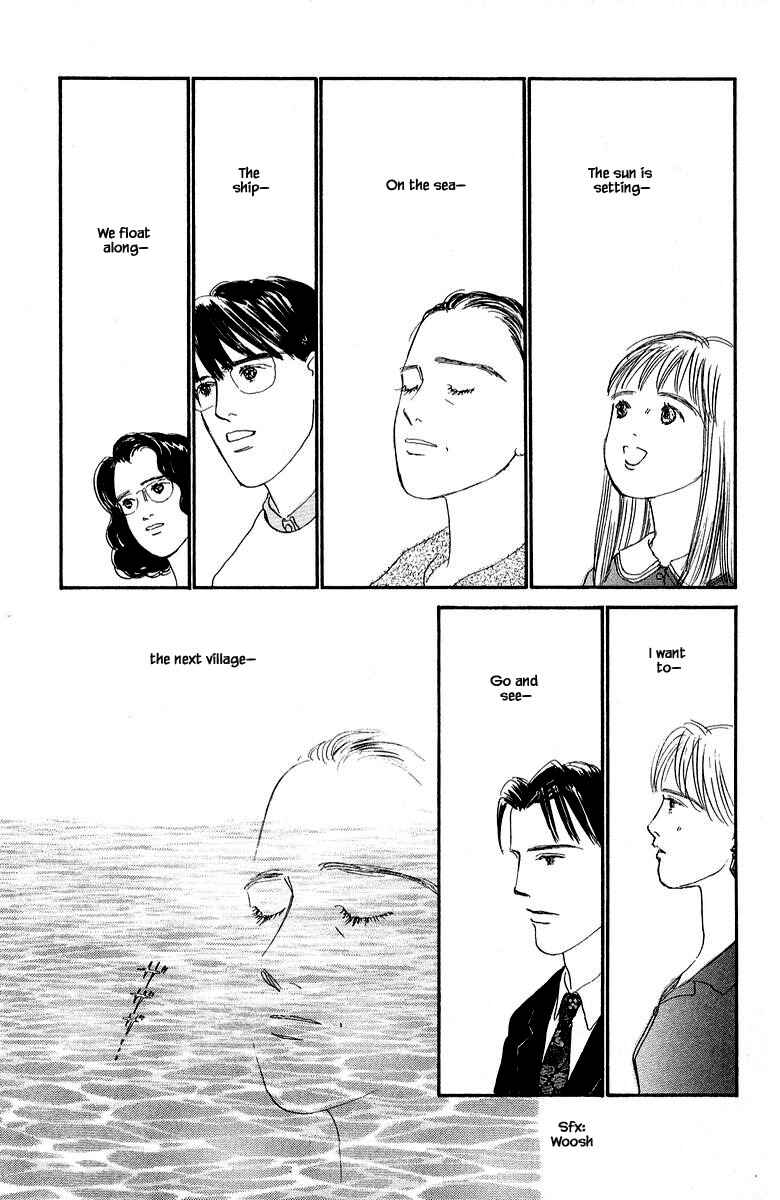 Page 6 Chapter 79.2 The Worlds Most Tender Music
