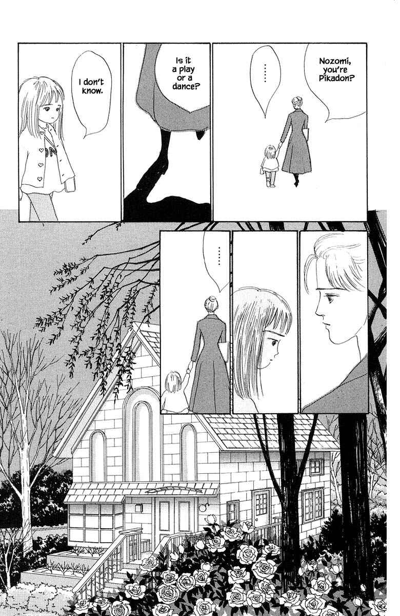Page 10 Chapter 9.1 The Worlds Most Tender Music