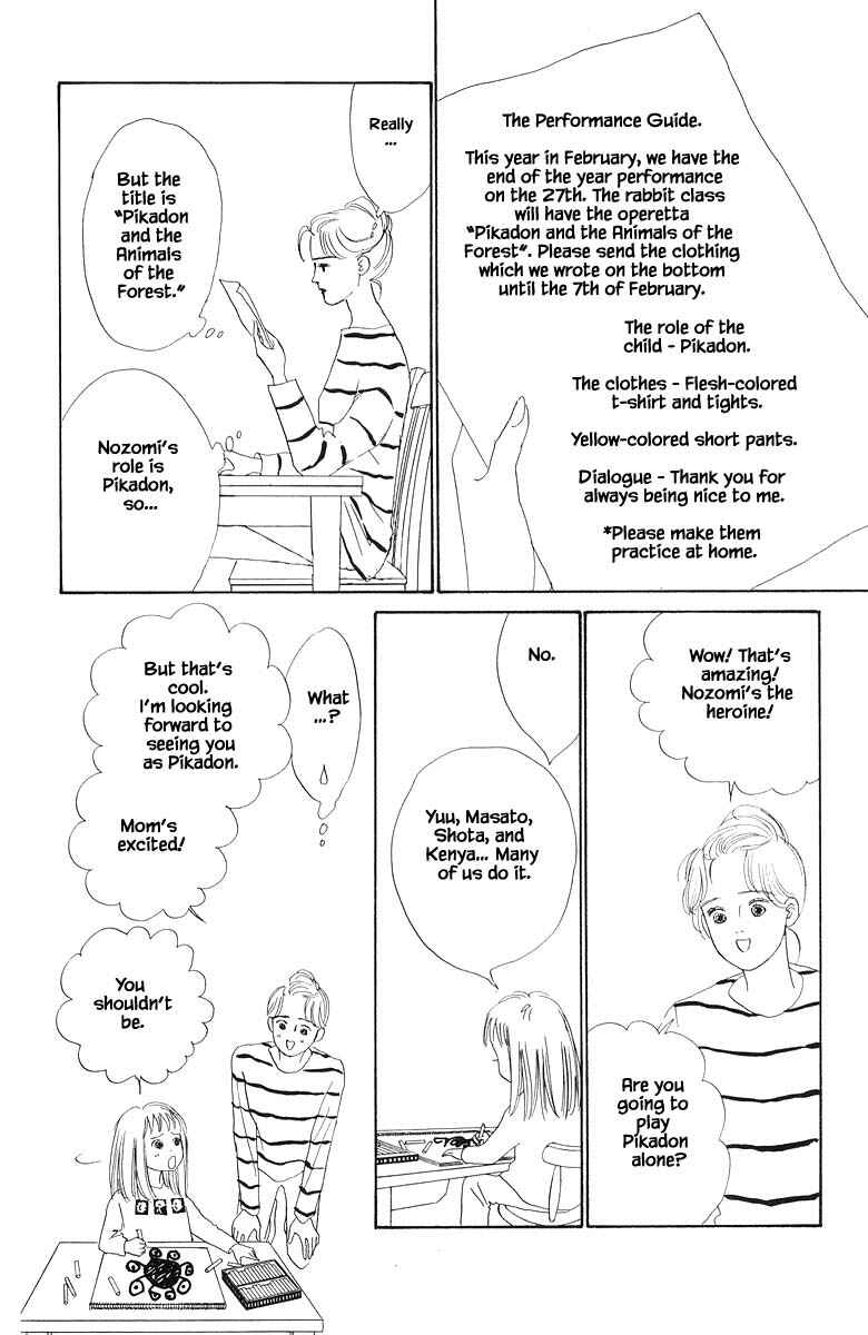 Page 11 Chapter 9.1 The Worlds Most Tender Music