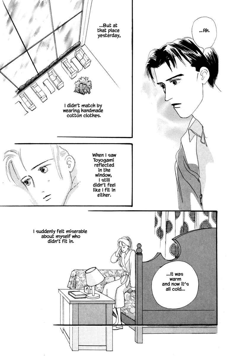 Page 10 Chapter 19.2 The Worlds Most Tender Music